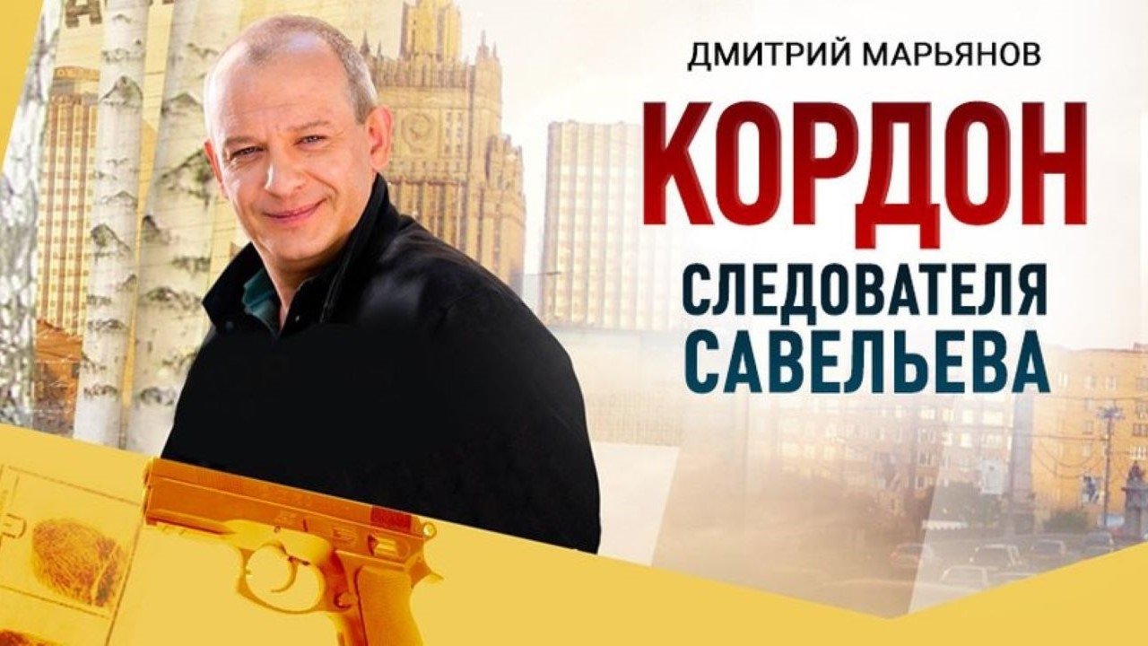 Скріншот